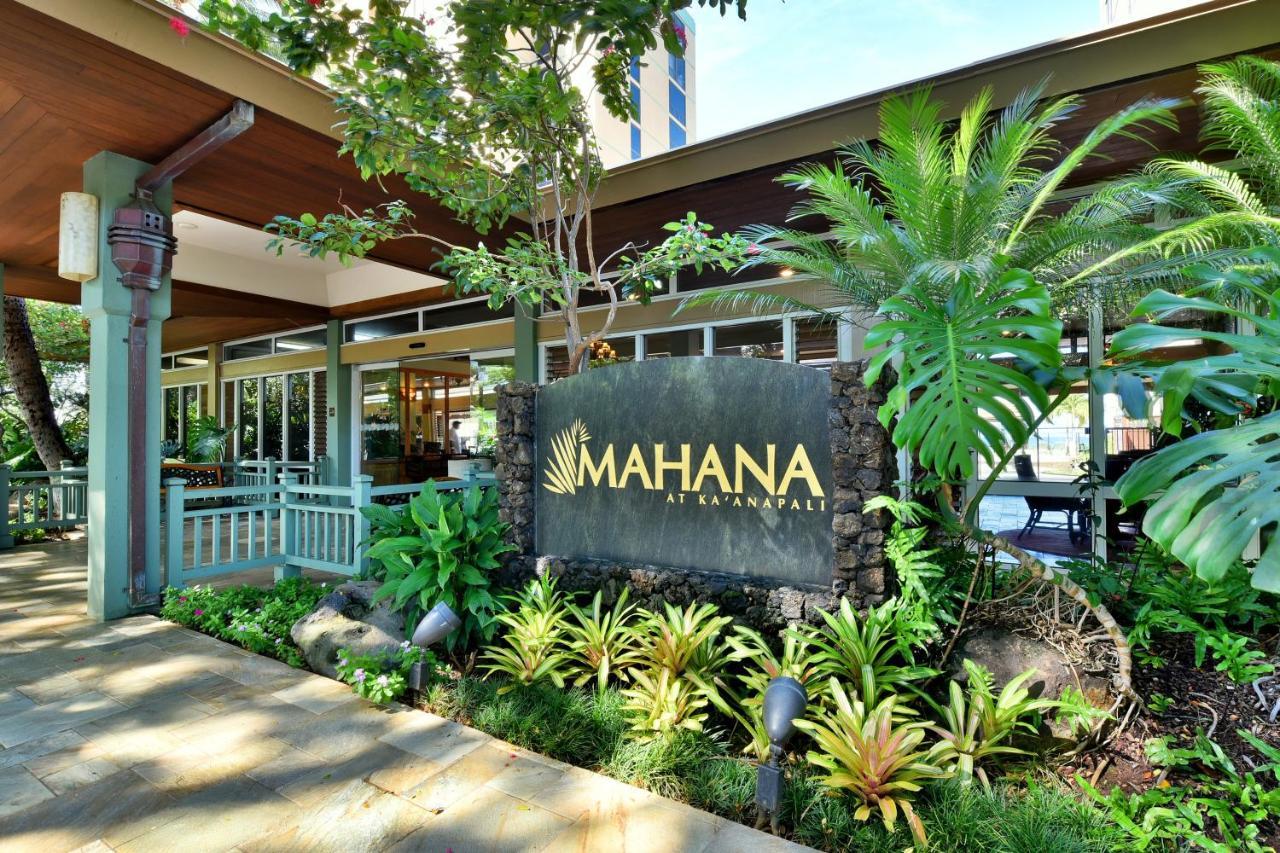 Mahana At 카아나팔리 객실 사진